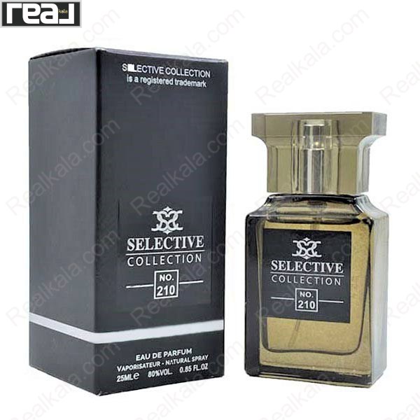 بطری و جعبه ادکلن سلکتیو کالکشن کد 210 مردانه عود وود با طراحی مینیمال و رنگ تیره