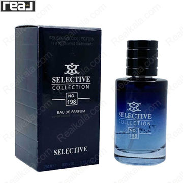 بطری گرادیانی آبی–مشکی سلکتیو کالکشن کد 198 با درب مشکی کنار جعبه مشکی