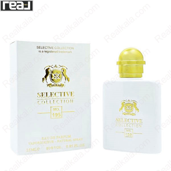 تصویر  ادکلن سلکتیو کالکشن تروساردی دونا زنانه Selective Collection No. 195