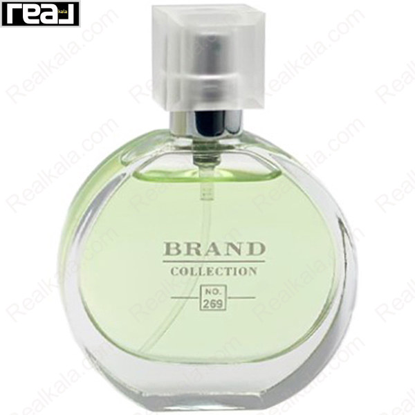 ادکلن برند کالکشن کد 269 شنل چنس او فرش زنانه با طراحی شیشه گرد و مایع سبز روشن