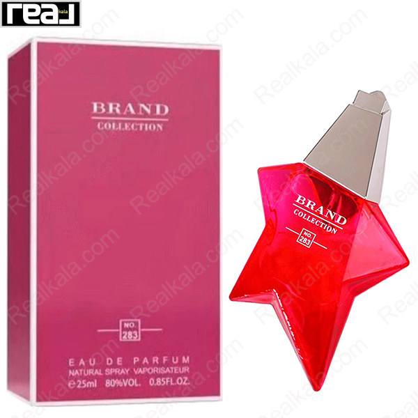 شیشه و جعبه ادکلن برند کالکشن No. 283 تیری موگلر آنجل نوا زنانه