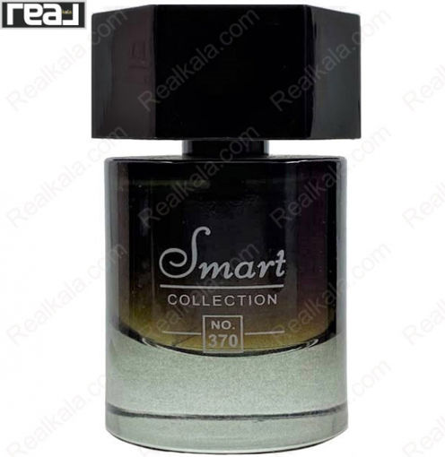 ادکلن مینیاتوری اسمارت کالکشن مدل لانویت د الهوم مردانه Smart Collection La Nuit de L'Homme For Men