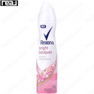 اسپری ضد تعریق رکسونا زنانه Bright Bouquet با رایحه گل‌های شاداب