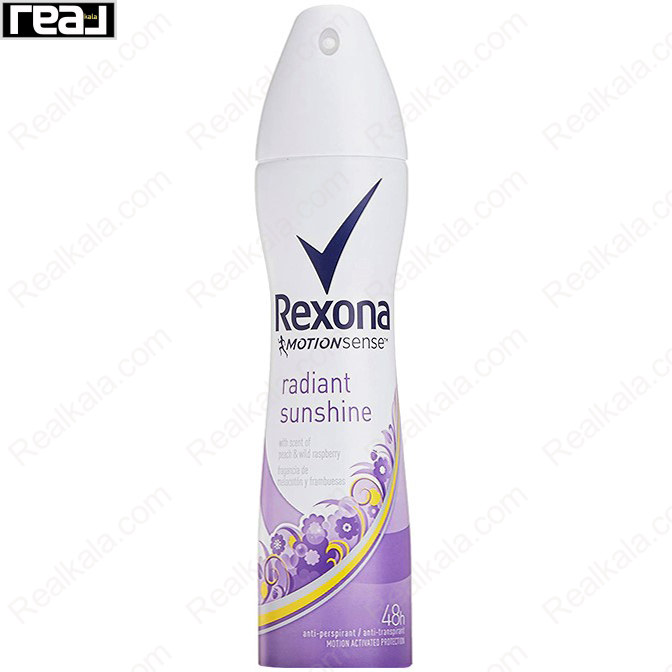 اسپری ضد تعریق رکسونا زنانه Radiant Sunshine با رایحه گرم و تابستانی