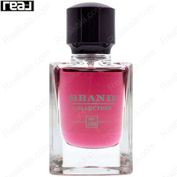 ادکلن برند کالکشن کد 285 جوپ هوم مردانه با طراحی شیشه شفاف و مایع صورتی‑ارغوانی و درپوش مشکی