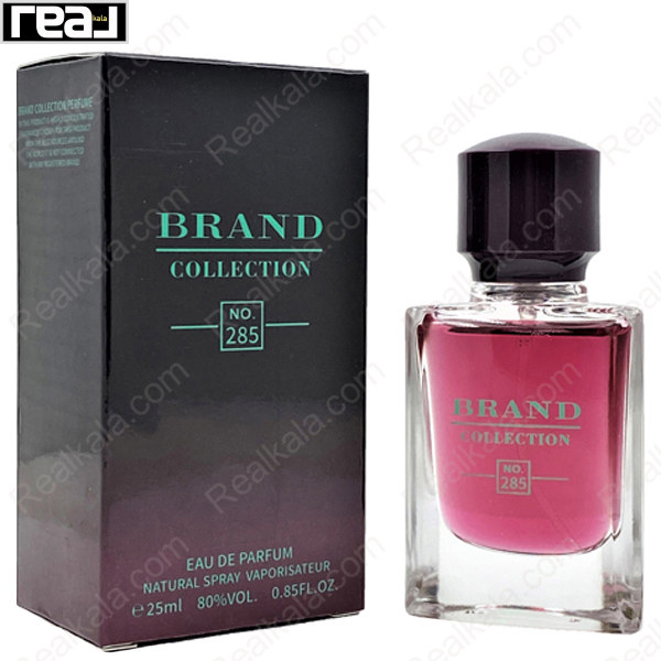 شیشه و جعبه ادکلن برند کالکشن 285 جوپ هوم مردانه با طراحی صورتی‑مشکی