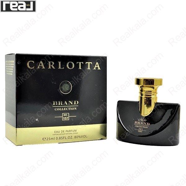 شیشه و جعبه ادکلن برند کالکشن No. 157 بولگاری جاسمین نویر زنانه