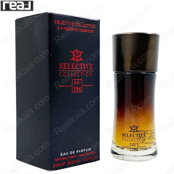 تصویر  ادکلن سلکتیو کد 154 مدل آرمانی کد پروفومو Selective Armani Code Profumo For Men Eau de Parfume