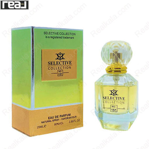 ادکلن سلکتیو کد 151 مدل روبرتو کاوالی پارادیسو زنانه Selective Roberto Cavalli Paradiso For Women Eau de Parfume