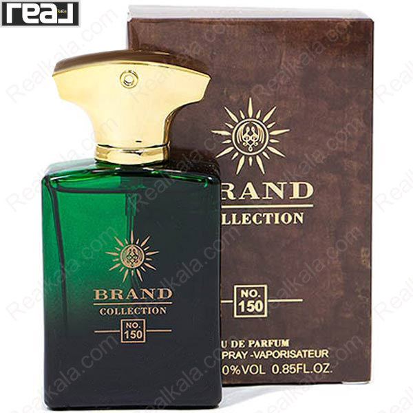 شیشه و جعبه ادکلن برند کالکشن 150 آمواج اپیک مردانه با طراحی سلطنتی و بسته‌بندی قهوه‌ای‑طلایی
