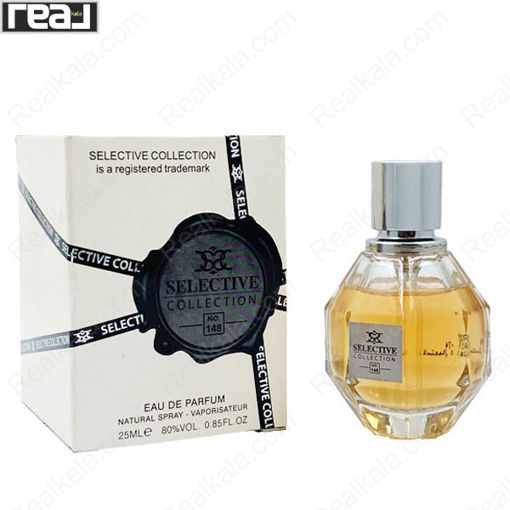 ادکلن سلکتیو کد 148 مدل فلاور بمب زنانه Selective Viktor Rolf Flower Bomb For Women Eau de Parfume