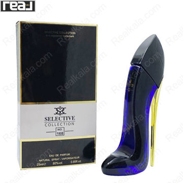 بطری و جعبه ادکلن سلکتیو کالکشن کد 168 زنانه Good Girl با طراحی کفش پاشنه‌بلند آبی–طلایی