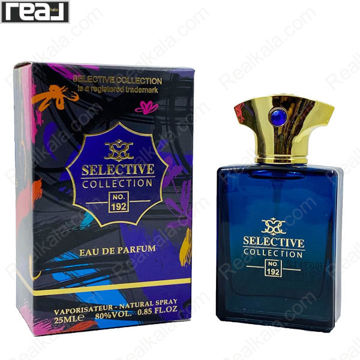 تصویر  ادکلن سلکتیو کد 192 مدل آمواج اینترلود مردانه Selective Amouage Interlude For Men Eau de Parfume