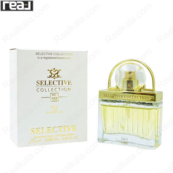 تصویر  ادکلن سلکتیو کد 188 مدل کلوهه لاو استوری زنانه Selective Chloe Love Story For Women Eau de Parfume