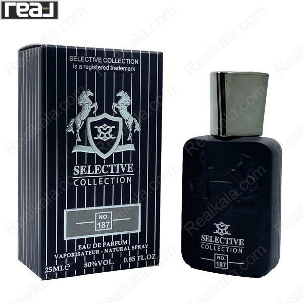 بطری و جعبه ادکلن سلکتیو کالکشن کد 187 مردانه Pegasus با طراحی نقره‌ای و نماد دو اسب