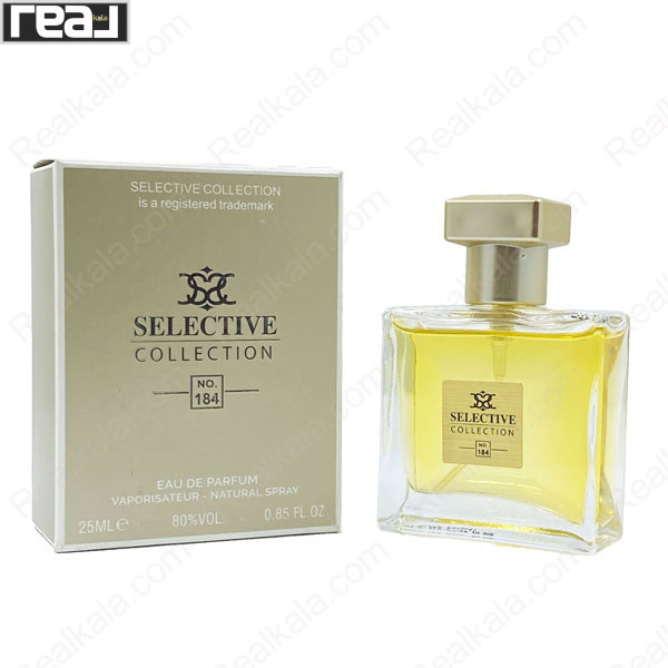 تصویر  ادکلن سلکتیو کد 184 مدل شنل گابریل زنانه Selective Chanel Gabrielle For Women Eau de Parfume