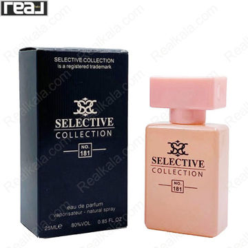 بطری و جعبه ادکلن سلکتیو کالکشن کد 181 زنانه For Her با طراحی صورتی–مشکی