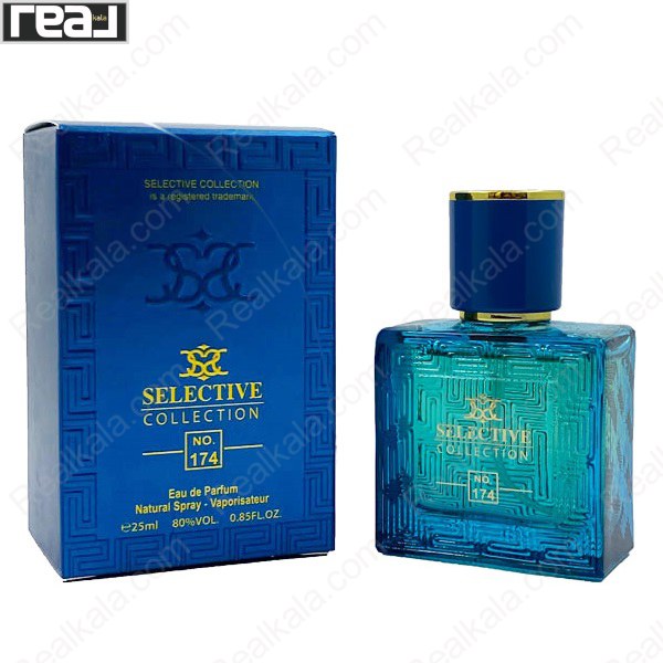 تصویر  ادکلن سلکتیو کد 174 مدل ورساچه اروس مردانه Selective Versace Eros For Men Eau de Parfume