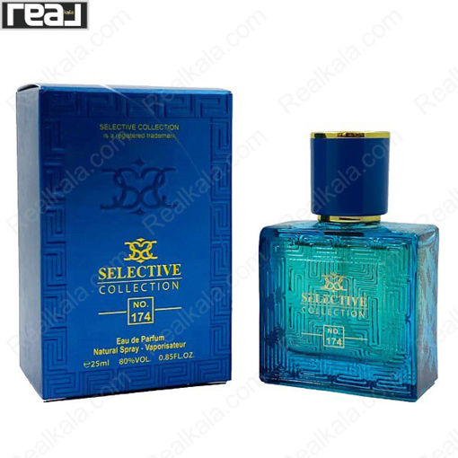 ادکلن سلکتیو کد 174 مدل ورساچه اروس مردانه Selective Versace Eros For Men Eau de Parfume