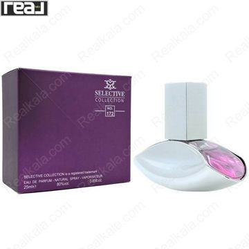 بطری منحنی شفاف سلکتیو کالکشن کد 172 با مایع صورتی و درب فلزی کنار جعبه بنفش