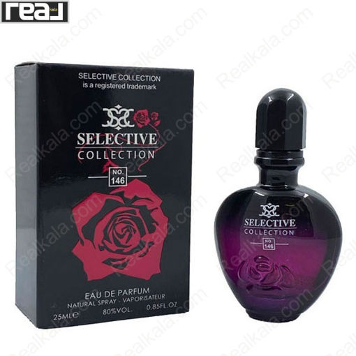 ادکلن سلکتیو کد 146 مدل بلک ایکس اس زنانه Selective Paco Rabanne Black XS For Women Eau de Parfume