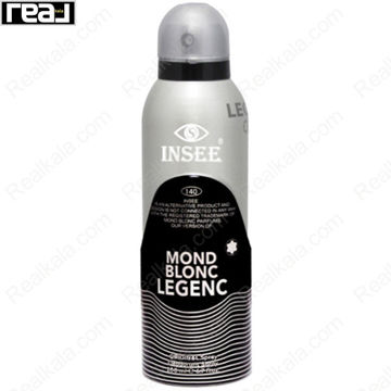 تصویر  اسپری اینسی مردانه مدل مون بلان لجند Spray Insee Mont Blanc Legend