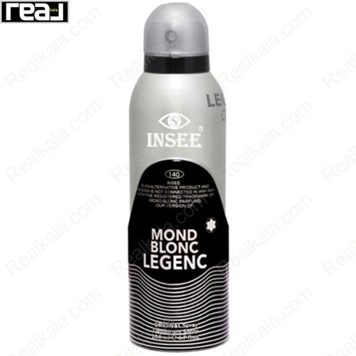 اسپری اینسی مردانه مدل مون بلان لجند Spray Insee Mont Blanc Legend