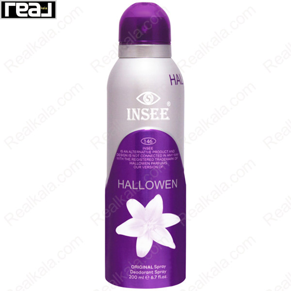 تصویر  اسپری اینسی زنانه مدل هالووین Spray Insee Halloween Women