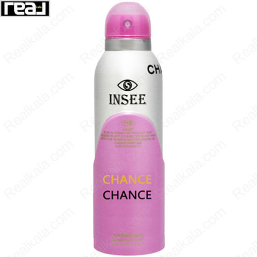 اسپری اینسی زنانه مدل چنل چنس Spray Insee Chanel Chance