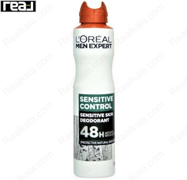 اسپری Sensitive Control 48H لورال مناسب پوست‌های حساس با کنترل بو و تعریق