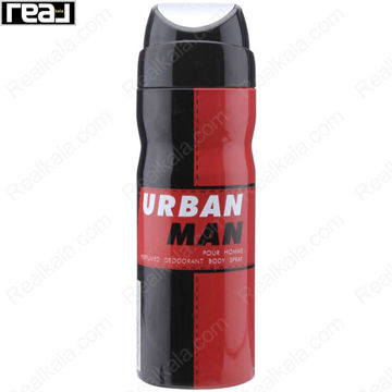 تصویر  اسپری مردانه امپر مدل اوربان Emper Urban Man Spray For Men 200ml