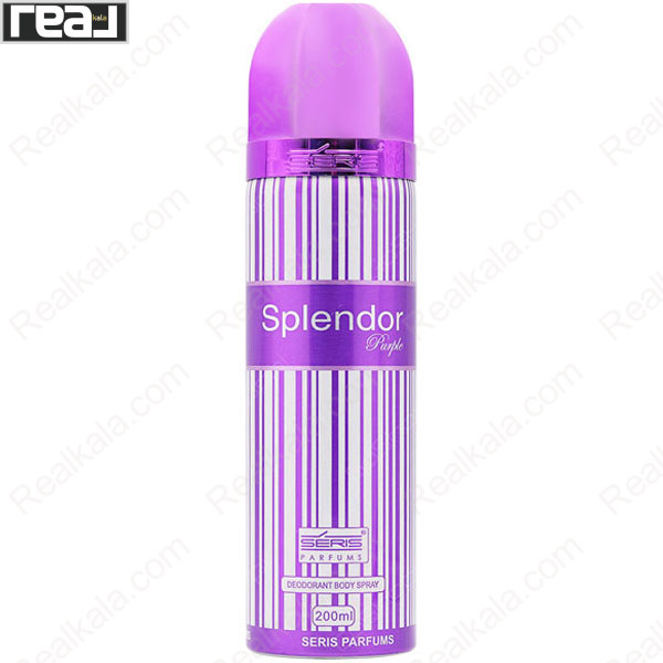 تصویر  اسپری سریس مدل اسپلندور بنفش Seris Splendor Purple Body Spray