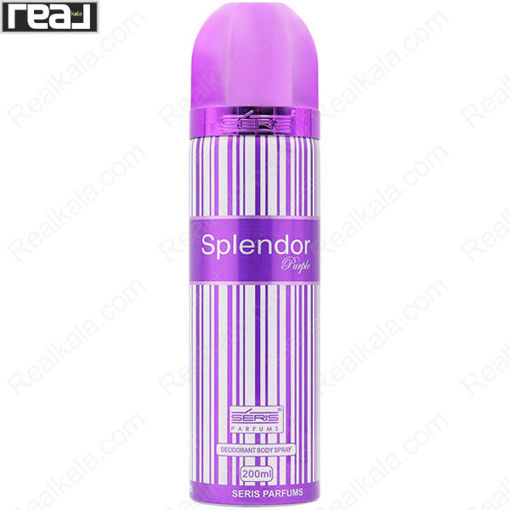 اسپری سریس مدل اسپلندور بنفش Seris Splendor Purple Body Spray