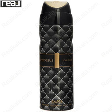 تصویر  اسپری زنانه امپر مدل جورجیوس Emper Gorgeous Spray For Women 200ml