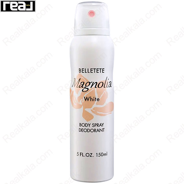 تصویر  اسپری بدن مگنولیا مدل وایت Magnolia White Body Spray Deodorant 150ml