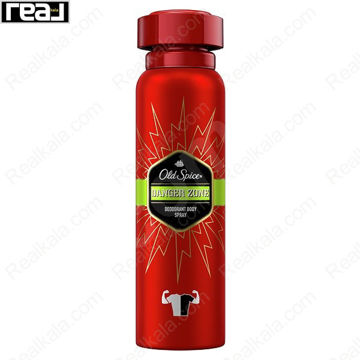 تصویر  اسپری دئودورانت بدن الد اسپایس مدل دانجر زون Old Spice Danger Zone Spray Deodorant 150ml