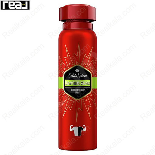 اسپری دئودورانت بدن الد اسپایس مدل دانجر زون Old Spice Danger Zone Spray Deodorant 150ml