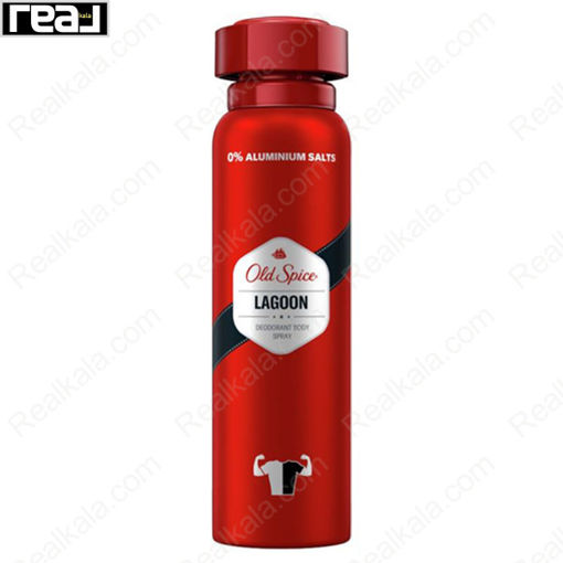 اسپری دئودورانت بدن الد اسپایس مدل لاگون Old Spice Lagoon Spray Deodorant 150ml