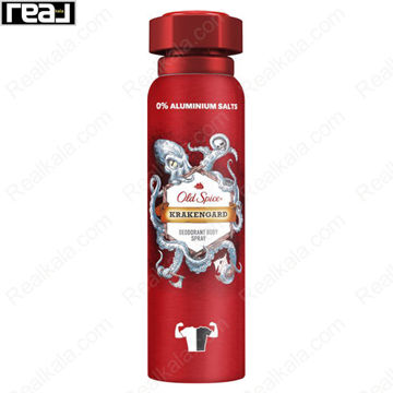 تصویر  اسپری دئودورانت بدن الد اسپایس مدل کراکنگارد Old Spice Krakengard Spray Deodorant 150ml