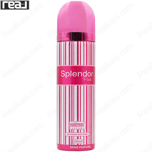 اسپری سریس مدل اسپلندور صورتی Seris Splendor Pink Body Spray