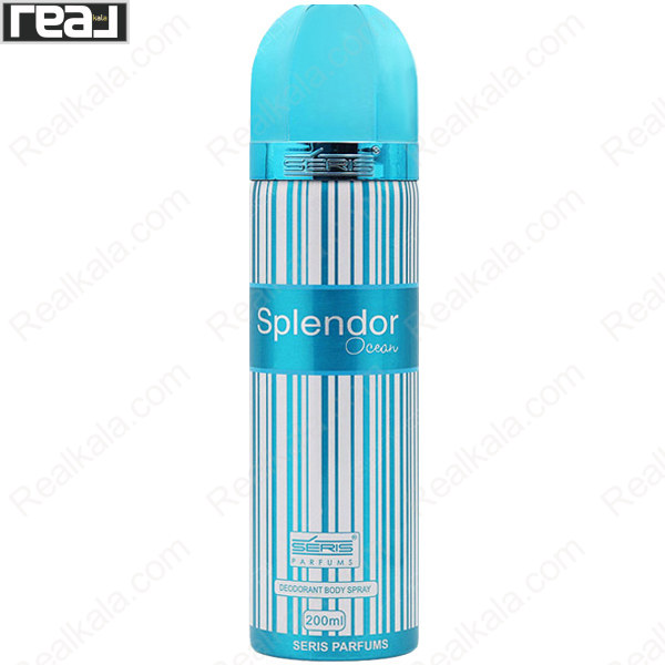 تصویر  اسپری سریس مدل اسپلندور آبی Seris Splendor Ocean Body Spray