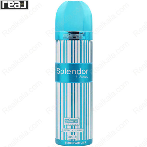 اسپری سریس مدل اسپلندور آبی Seris Splendor Ocean Body Spray