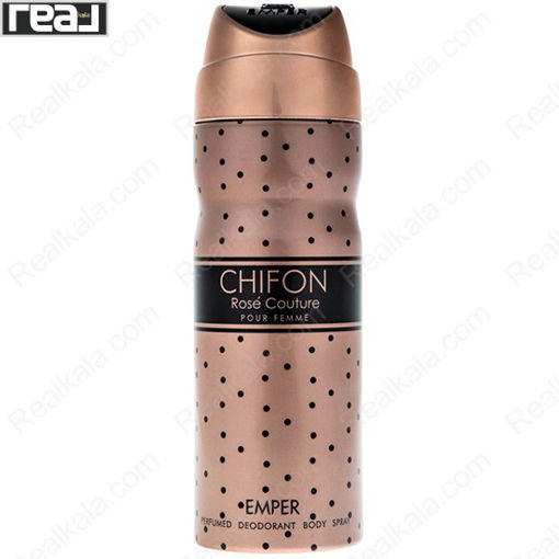 اسپری زنانه امپر مدل رز چیفون Emper Rose Chifon Spray For Women 200ml