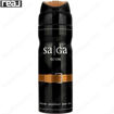 تصویر  اسپری مردانه امپر مدل ساگا مشکی Emper Saga Spray For Men 200ml