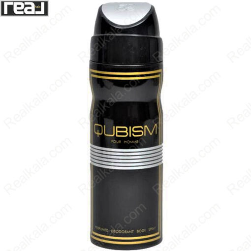 اسپری مردانه امپر مدل کوبیسم مشکی Emper Qubism Spray For Men 200ml