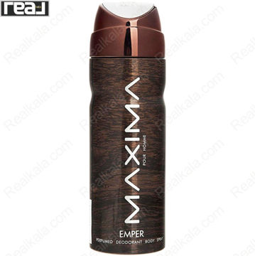 تصویر  اسپری مردانه امپر مدل ماکسیما قهوه ای Emper Maxima Spray For Men 200ml