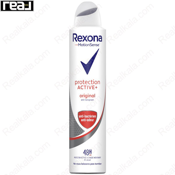 اسپری ضد تعریق رکسونا Protection Active+ Original با تکنولوژی MotionSense و محافظت 48 ساعته