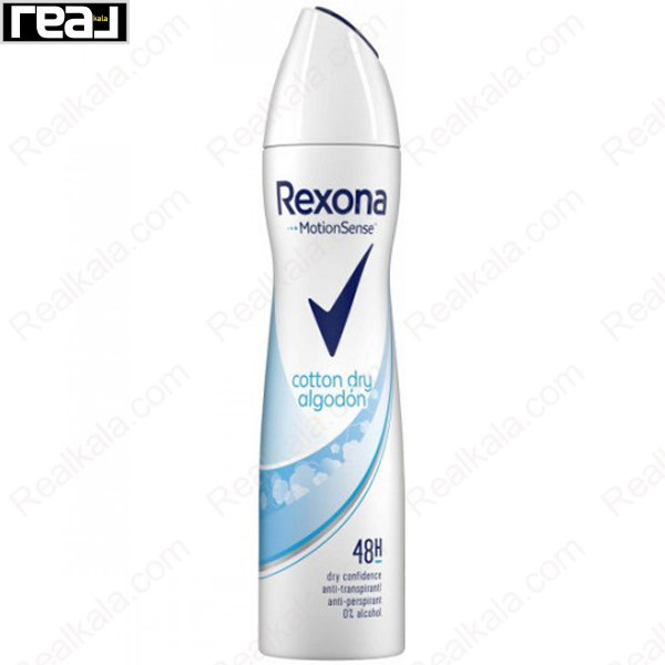 اسپری ضد تعریق رکسونا زنانه Cotton Dry Algodon با رایحه ملایم پنبه