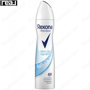 اسپری ضد تعریق رکسونا زنانه Cotton Dry Algodon با رایحه ملایم پنبه