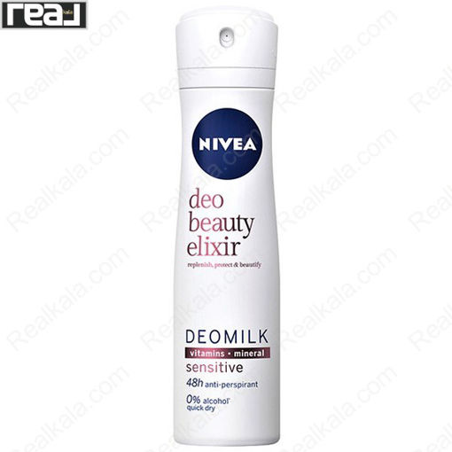 اسپری زنانه نیوا مدل دئو بیوتی الکسیر سنسیتیو Nivea Deo Beauty Elixir Sensitive Spray 150ml